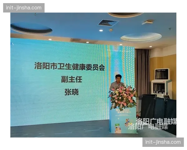 意甲俱乐部联合发起“反对种族主义”主题活动周 意甲俱乐部联合发起“反对种族主义”主题活动周